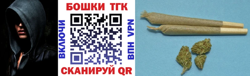 Купить наркоту Нерчинск Конопля Амфетамин APVP Гашиш Мефедрон