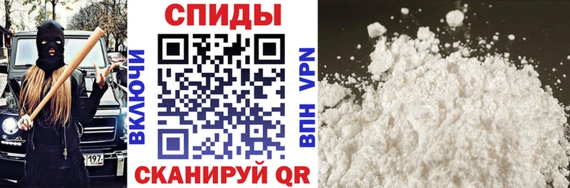 Amphetamine Premium  ссылка на мегу ONION  Нерчинск 