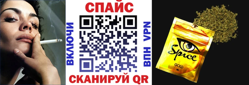БУТИРАТ вода  Нерчинск 
