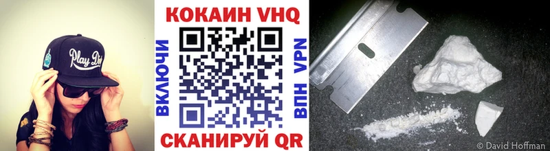 COCAIN Боливия  Нерчинск 