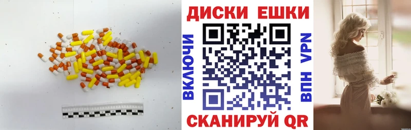 KRAKEN ссылка  Нерчинск  Ecstasy Philipp Plein 