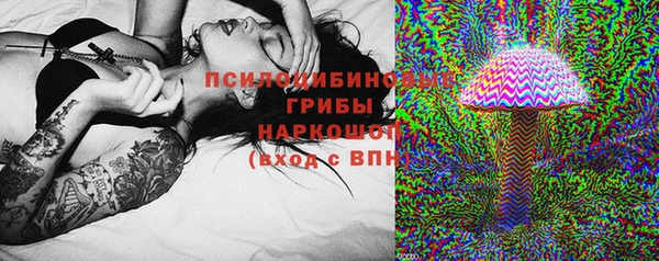 альфа пвп VHQ Нягань