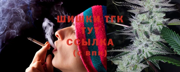 дурь Абаза