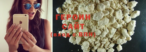 кокаин колумбия Абинск