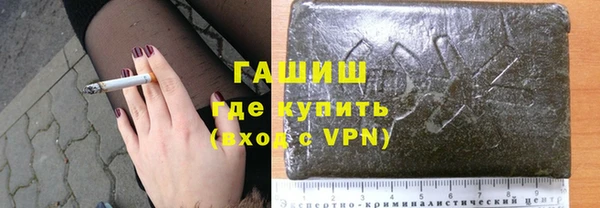 ПСИЛОЦИБИНОВЫЕ ГРИБЫ Няндома